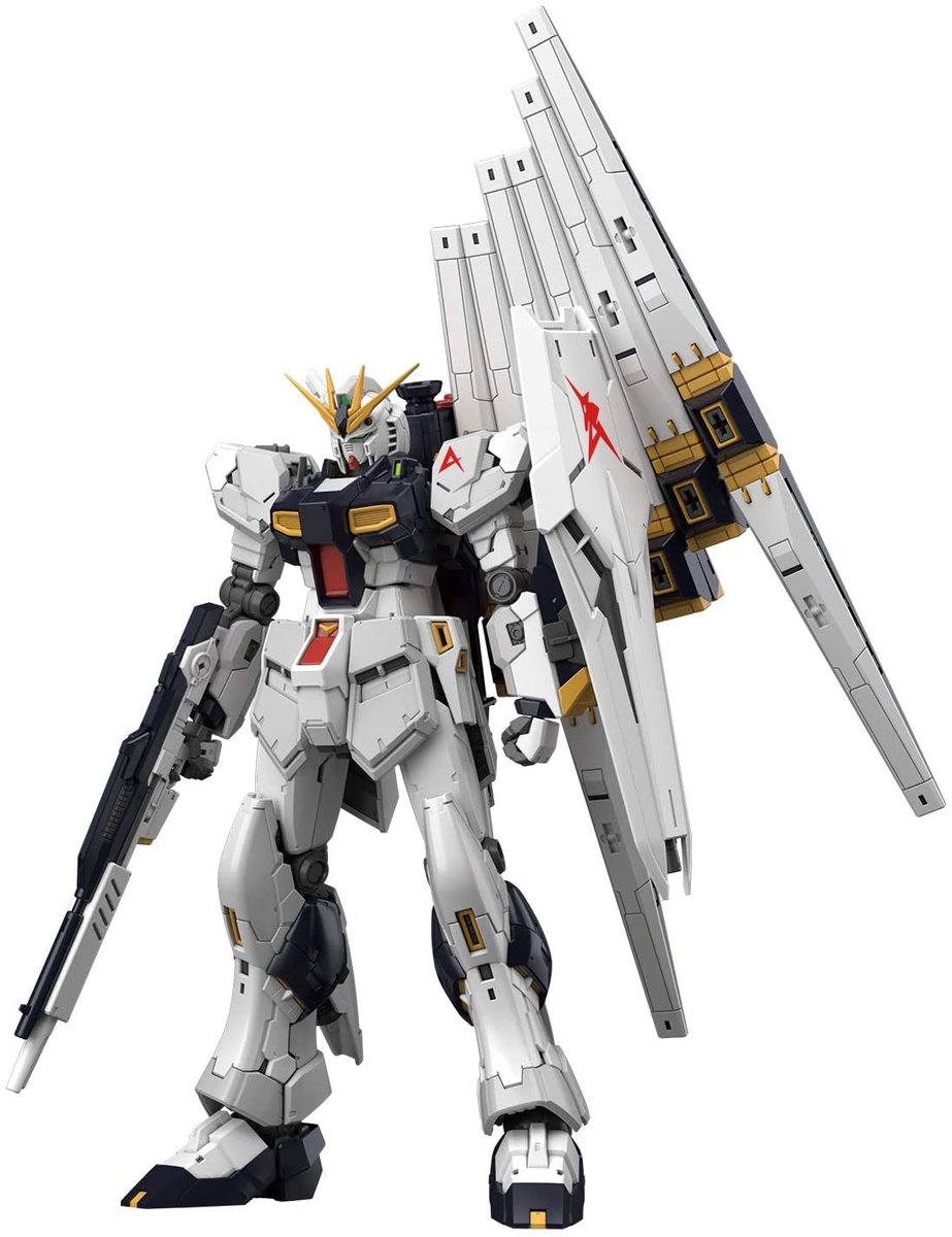 NU GUNDAM