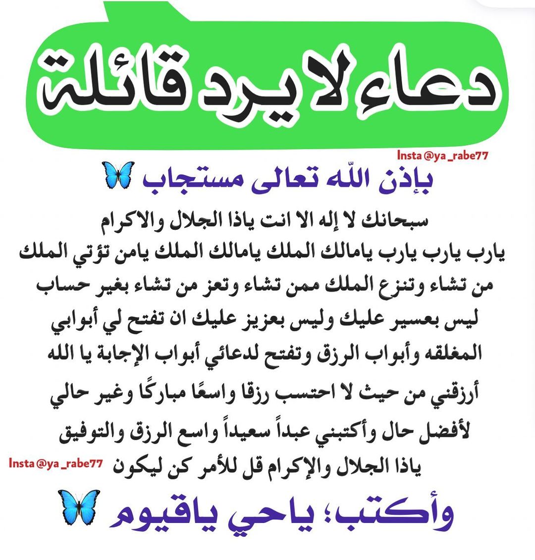 C3JBcaHSLjKBxc5's tweet image. 