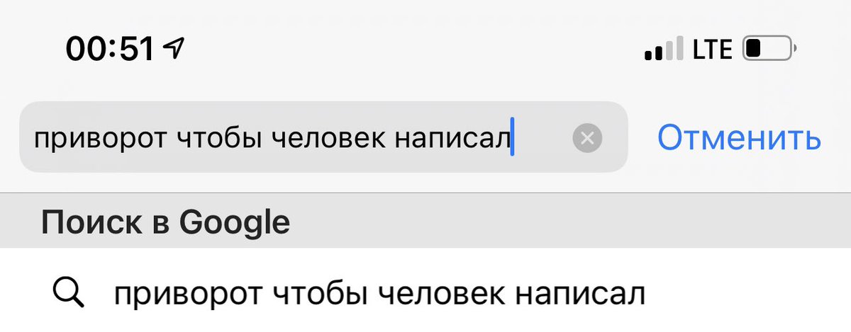 филиное куре tweet media