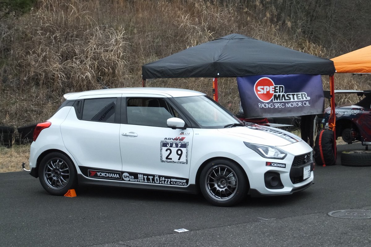 Speed Master ブログ更新しました T Co 4tgvxf7sra 21 Jaf全日本 ジムカーナ選手権 第1戦 工藤選手参戦報告 ジムカーナ Suzuki スズキ スイフトスポーツ Swift スイスポ Speedmaster Oil スピードマスター T Co Djykrcezf8