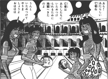 もうれつ先生 Discusao さんの漫画 23作目 ツイコミ 仮