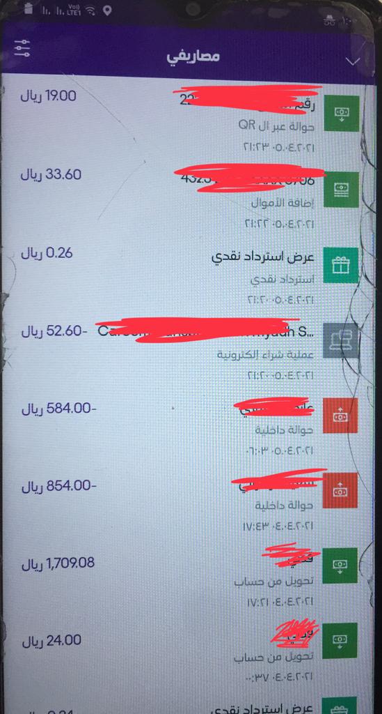 tmgm111's tweet photo. تم 😁#تدري_مع_stcpay https://t.co/PYAu4jlpQr