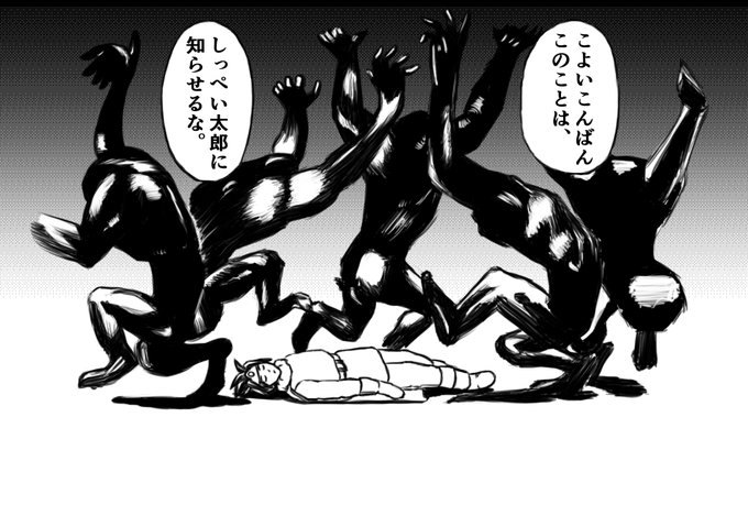 Dragonquestのtwitterイラスト検索結果 Dragonquestのtwitterイラスト検索結果