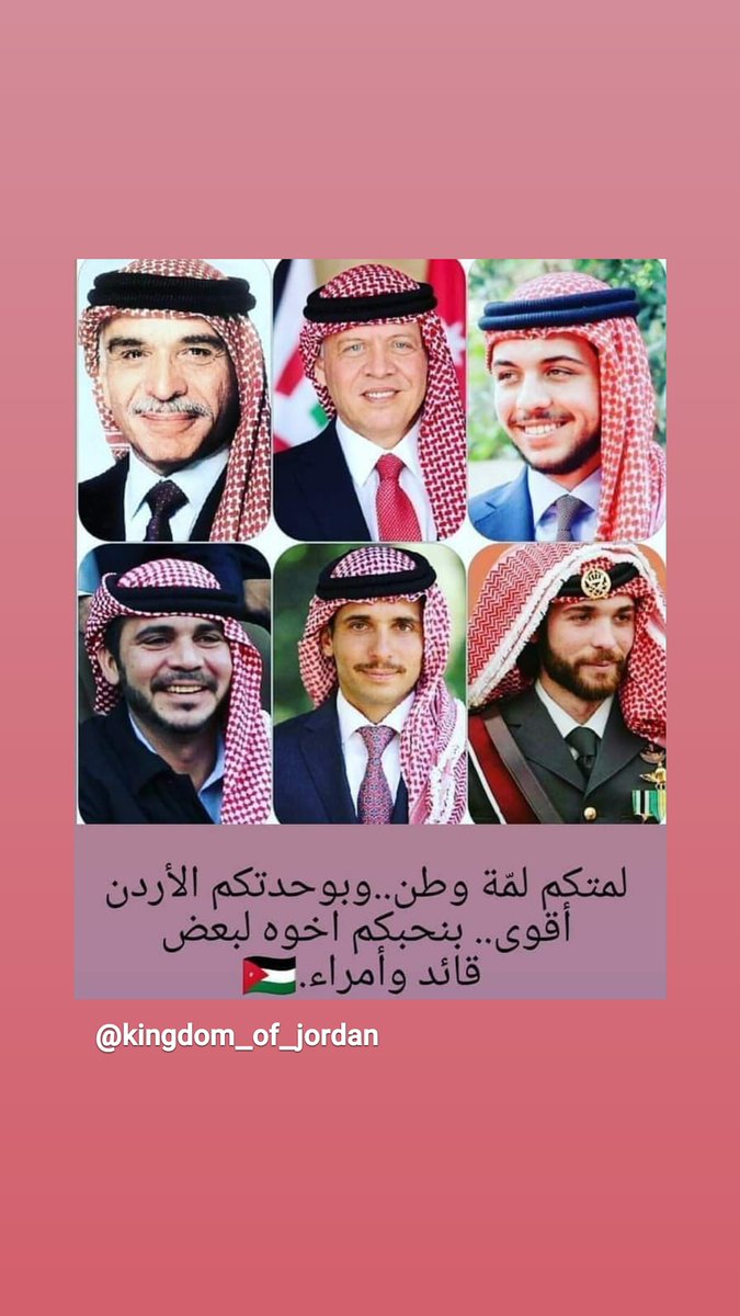 ghada alkateeb (@gafk149ghada) on Twitter photo 