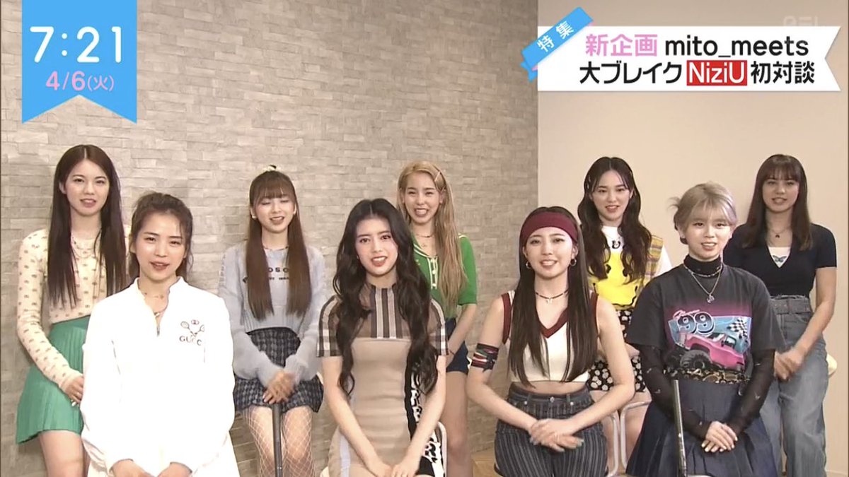 Zipで Niziu が話題に 3ページ目 トレンドアットtv