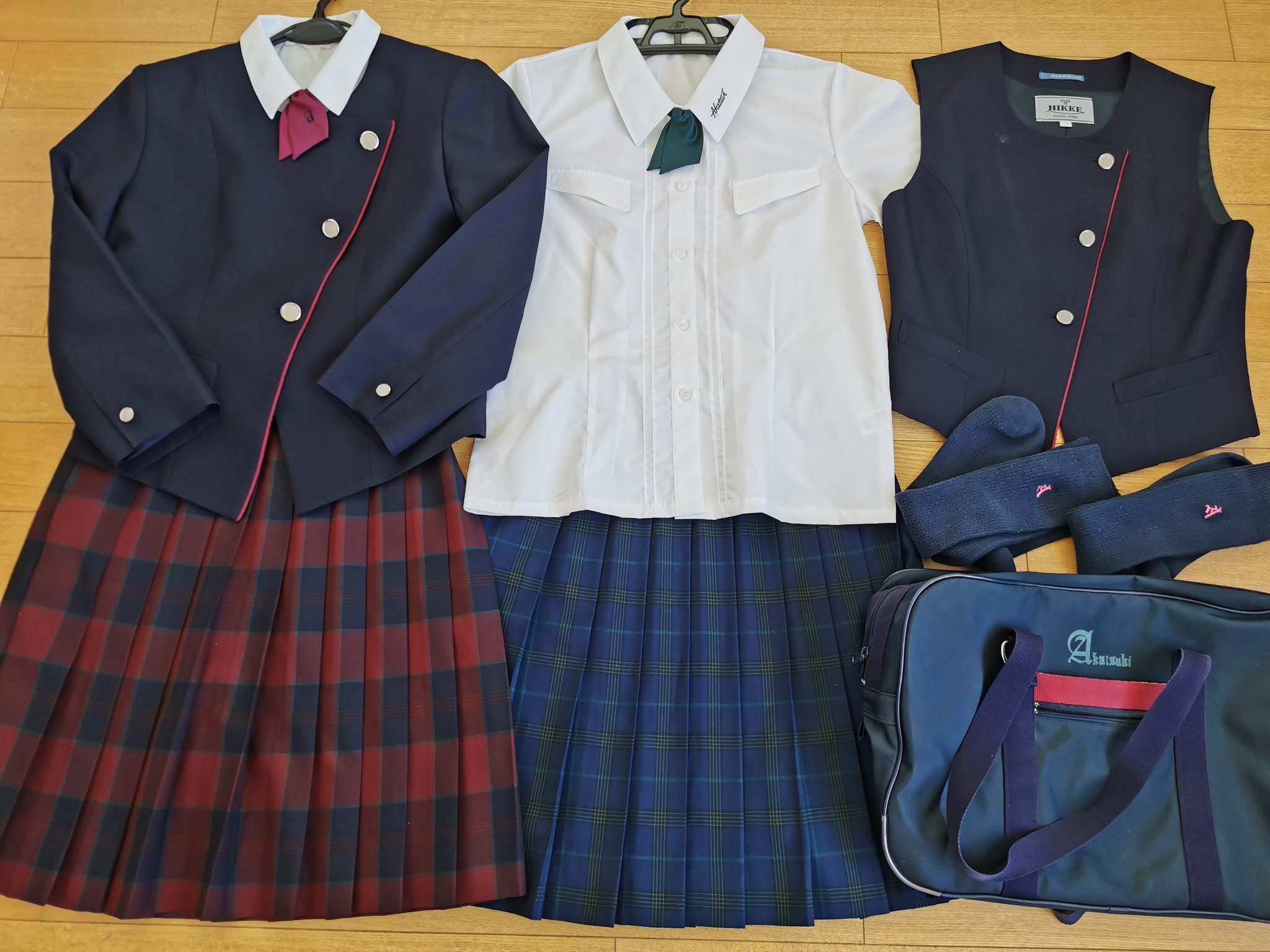 三重県四日市 暁学園 男子制服