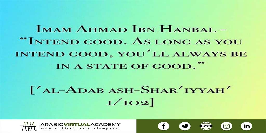 arabicvirtualac's tweet photo. You'll always be in a state of good.
https://t.co/HtzkhdiK2q
#allahissufficient #allahsplan #allahisgreat #allahiswithyou #allahismerciful #Allahblessyou #allaahblessesus #jinnandmen #createdtoworshipallah #worshipallahalone #AllaahIsOne #Allahalonehastherighttobeworshipped https://t.co/MGK2ipIhH2
