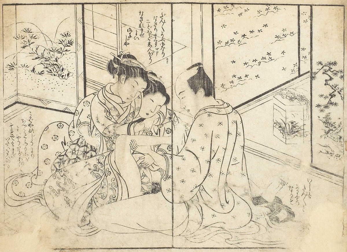 嫁入りを控えた振袖の娘が、乳母に助けられながら初めて挿入される春画。
「まだ痛い」と言いながら乳母に抱きつく娘。乳母は「だんだんと良くなりますから、もう少し辛抱を」と言う。
ちなみにこれだけの絵では男が夫になる人かは不明。 