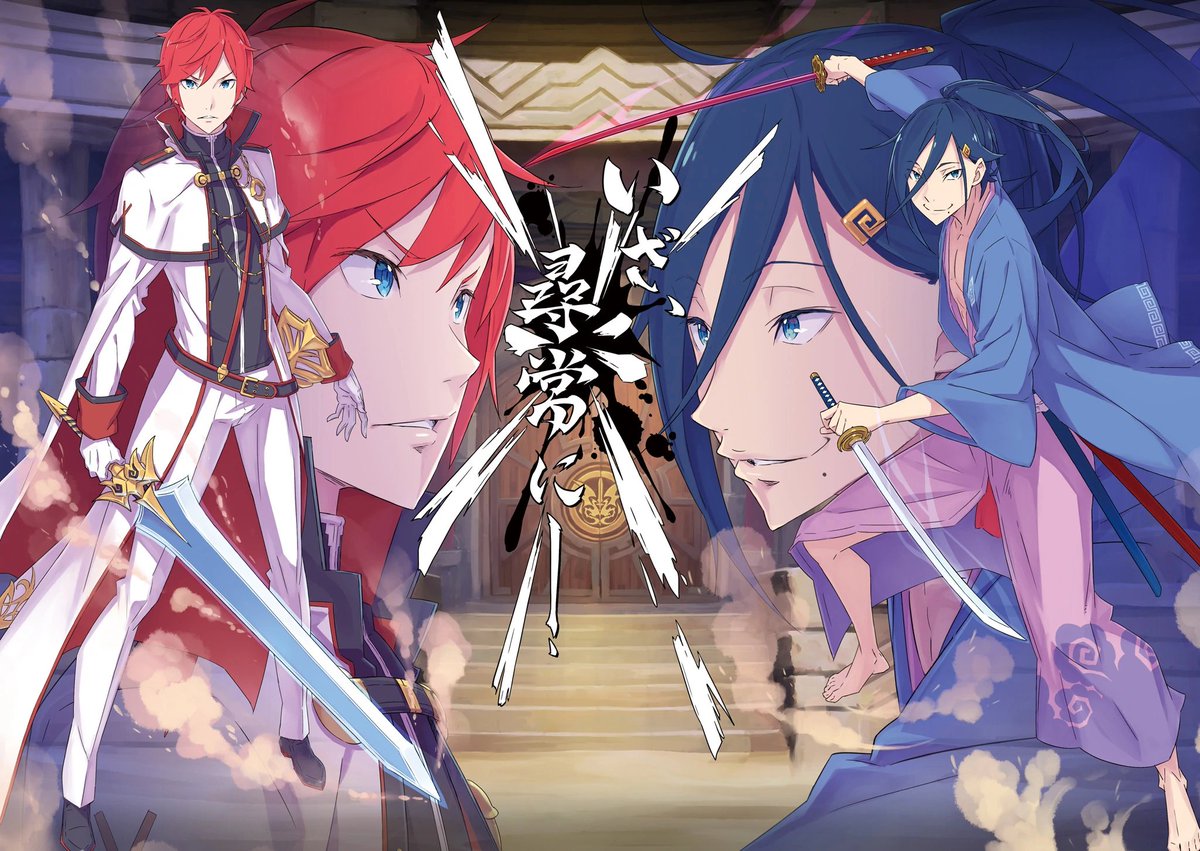 KuroNoirr's tweet photo. They're just... they're just so fucking cool okay
#ReZeroEX https://t.co/2mGsYAxOMc