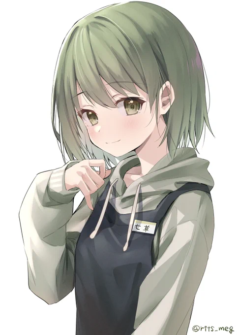 2hドロ

七草にちかさん 