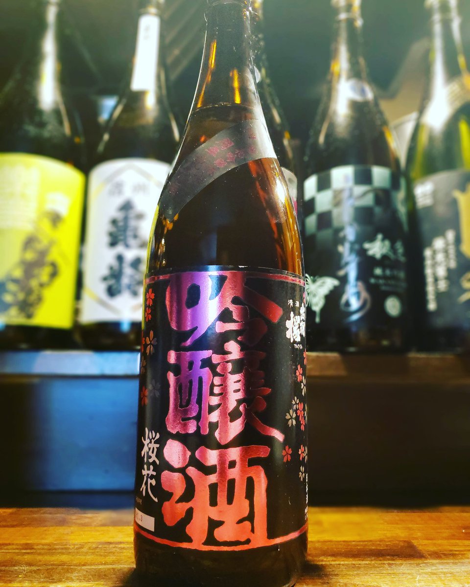 札幌こなから Konakarasapporo Twitter