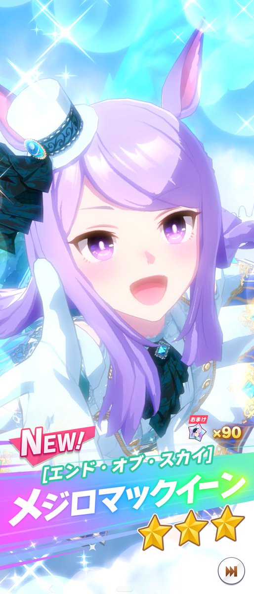 歓喜のtwitterイラスト検索結果