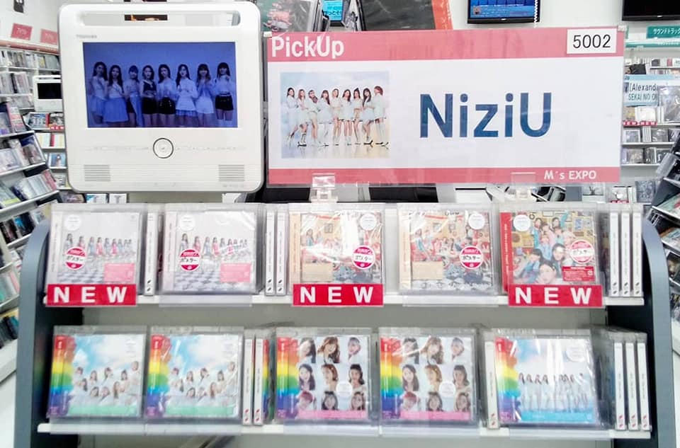 エムズエクスポ盛岡店 Emuzexpo Twitter エムズエクスポ盛岡店 Emuzexpo Twitter