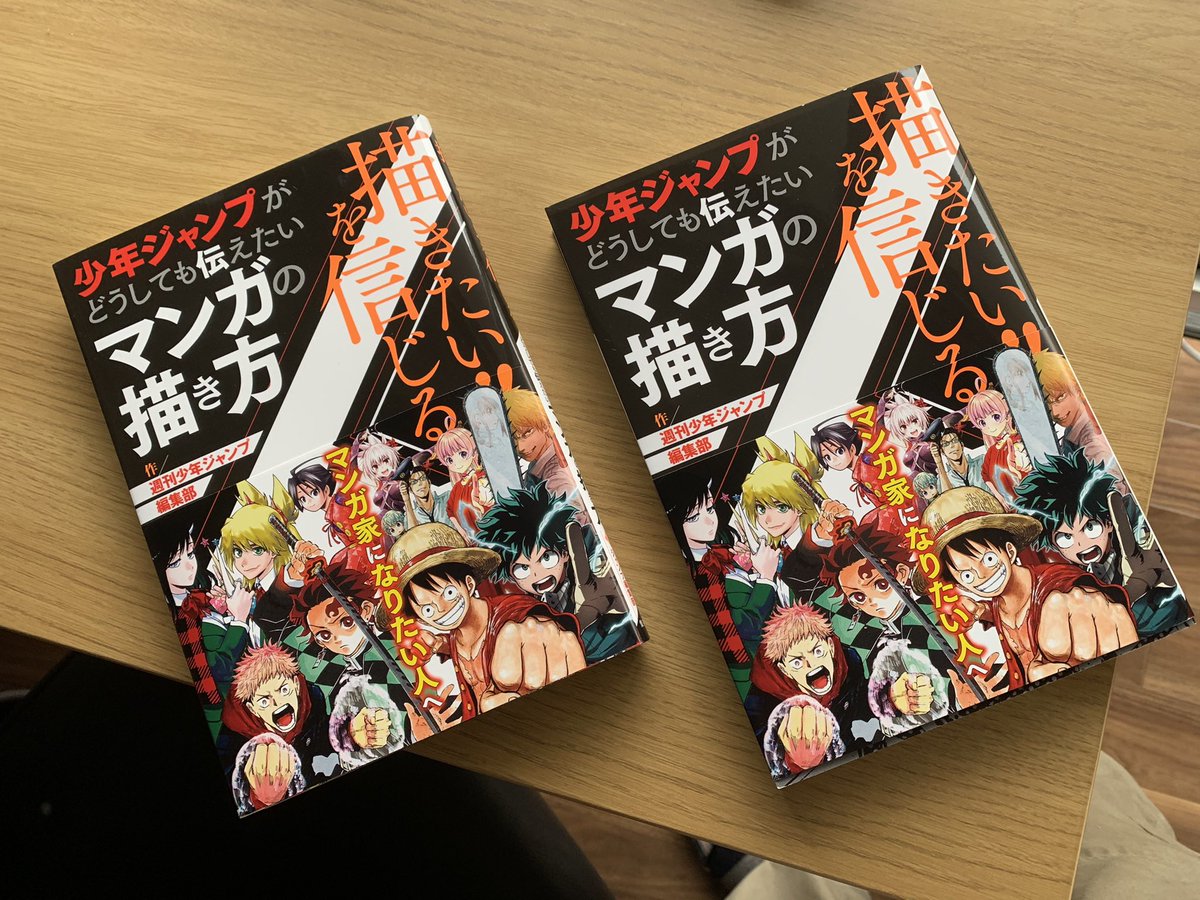 ストラト ダンサーズ バンド Stratotimes Twitter