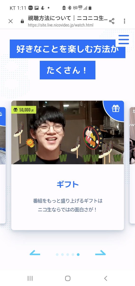 韓国のびた Ibybov3hl4mkktc Twitter