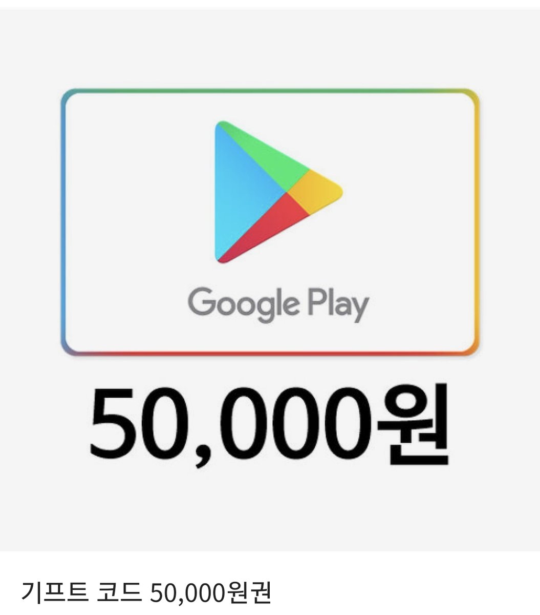 #RT_이벤트 💕
텀블벅에서 <로판 속 왕실 부티크, 
제복과 드레스 장식 소재&amp;브러쉬>펀딩을 시작했어요!
 
rt해주신 분들 중 추첨하여 
로판소재전체세트 or 구글 기프트 카드 5만원권을 
드립니다☺️✨ 많은 관심 부탁드려요!!!🙏

tum.bg/nXheSN