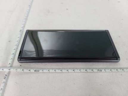 This is the LG Rollable. LM-R910N
