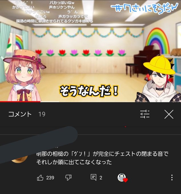 マイクラのtwitterイラスト検索結果