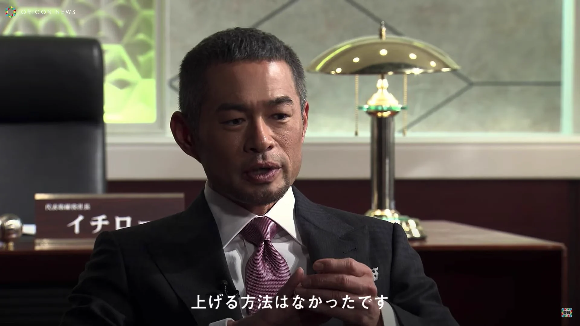 完全同意すぎて首もげそう。イチローの「モチベーション管理法」