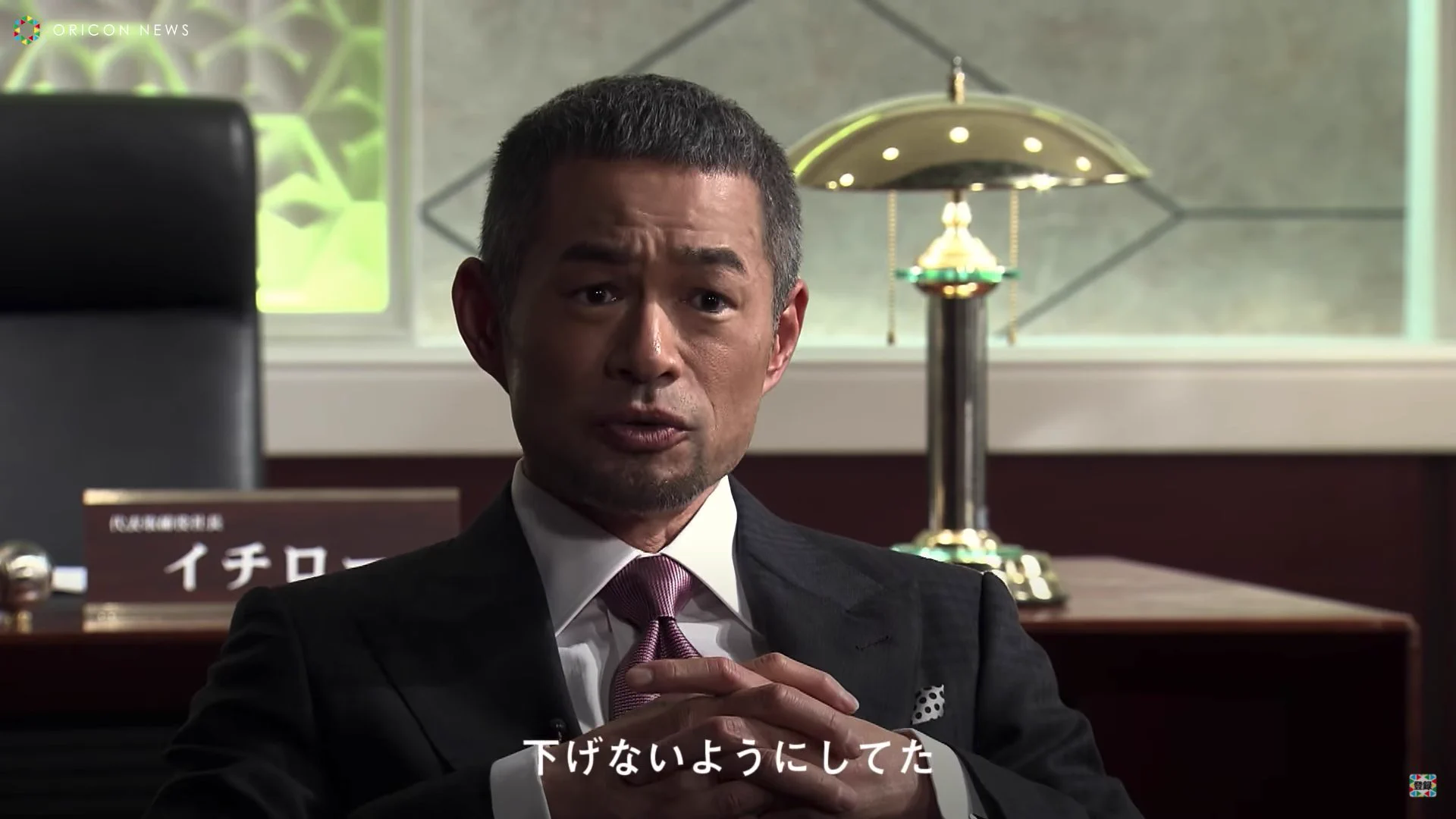 完全同意すぎて首もげそう。イチローの「モチベーション管理法」