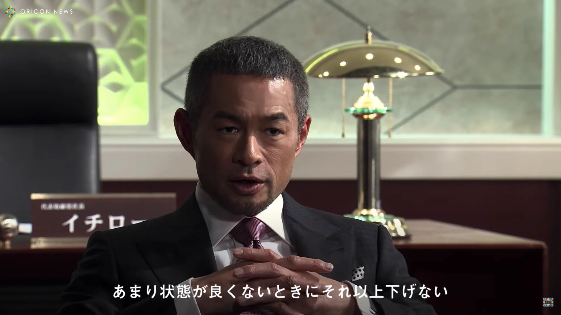 完全同意すぎて首もげそう。イチローの「モチベーション管理法」