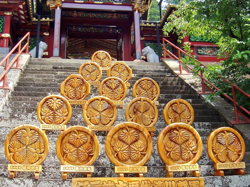 けんちゃん東照宮鈴徳川三つ葉葵古銅大鈴常雲作木箱入元禄元年五月吉日仏教美術 けんちゃん東照宮鈴徳川三つ葉葵古銅大鈴常雲作木箱入