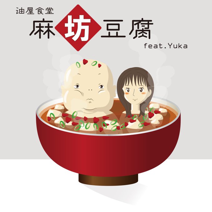 トトロ 高画質 のtwitterイラスト検索結果 古い順 トトロ 高画質 のtwitterイラスト検索結果 古い順