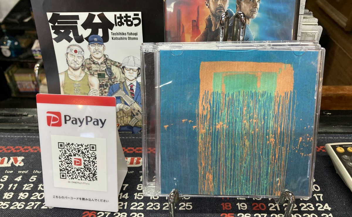 フランキー洋服 M師匠の差入よーん T Co Ph4nqazxpj