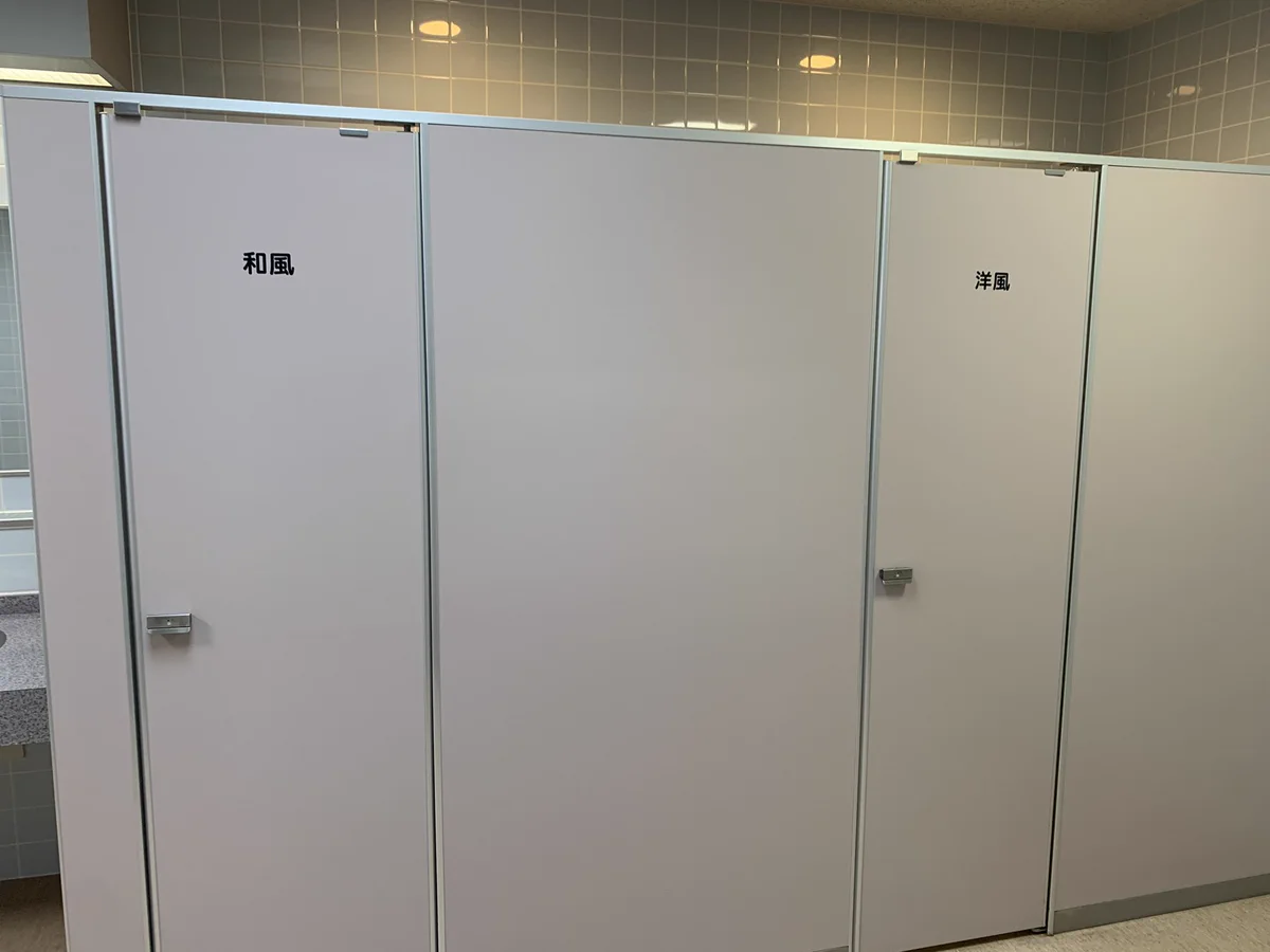 トイレの表記がドレッシングみたいになってて面白いｗｗｗ