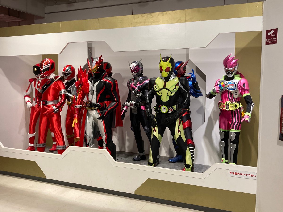 仮面ライダー 映画 最新情報まとめ みんなの評価 レビューが見れる ナウティスモーション 19ページ目