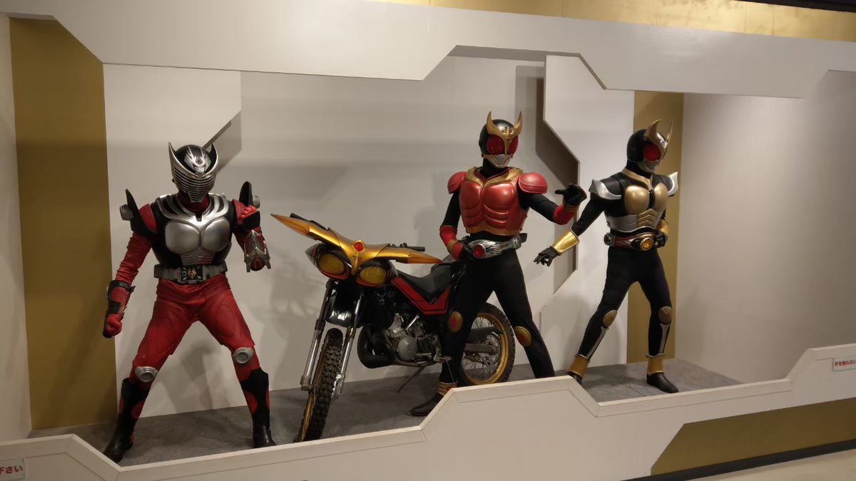 仮面ライダー 映画 最新情報まとめ みんなの評価 レビューが見れる ナウティスモーション 19ページ目