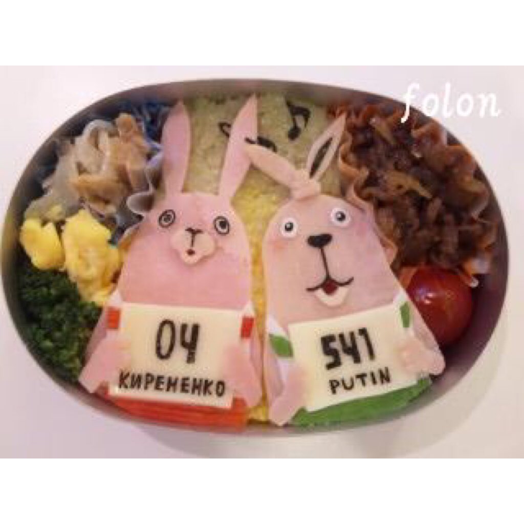 Watercolorsはんこ ウサビッチ弁当 昨夜 青天やっと観た D 栄一さんのプロポーズにキュン 喜作もいい男でグッときた からの 東リベ マイキーお亮さん 栄一さんとのギャップよ ཀ あ 今日も過去弁をひとつ