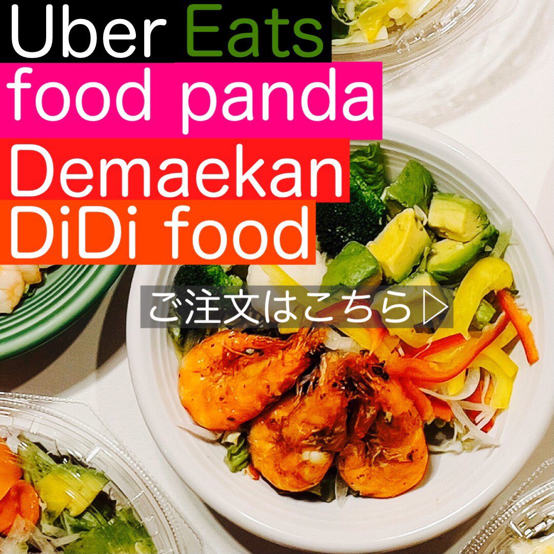 Borabora立川店 على تويتر 店内 ルーム内の換気を強化 立川スポーツバー 高校野球 スポーツ観戦 立川カラオケ 立川ダーツ 立川ビリヤード 立川卓球 学割 立川ランチ 立川カフェ Borabora ボラボラ 記念日 立川記念日 立川個室 立川お座敷 立川キッズ