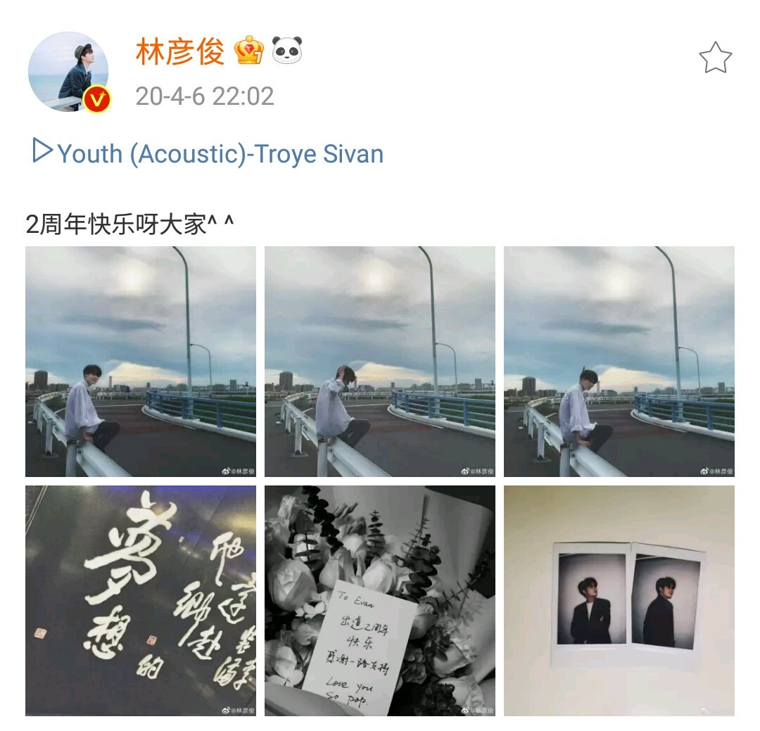 LINYANJUN_INTL's tweet photo. HAPPY 3RD DEBUT ANNIVERSARY and HAPPY 2ND BIRTHDAY TO 《ESCAPE.》! 💙 

#3YearsWithLinYanjun #林彦俊出道三年快乐 
#LinYanjun #林彦俊 

《ESCAPE.》giveaway anyone? Get this post to 30 Retweets and 46 Likes! https://t.co/BXfc7uQVig
