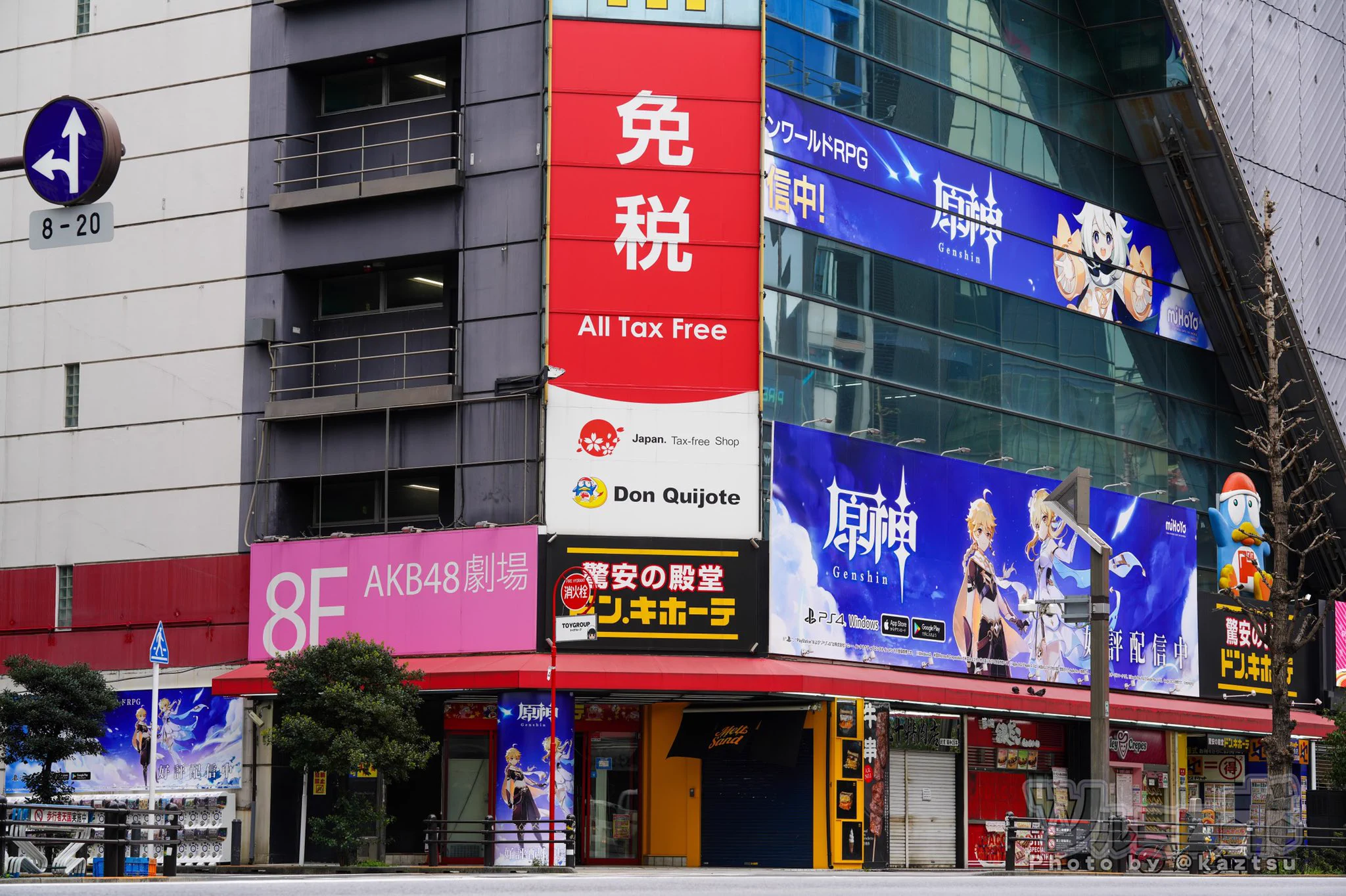 ドン・キホーテ秋葉原店からAKB48の広告が消えてしまう・・・