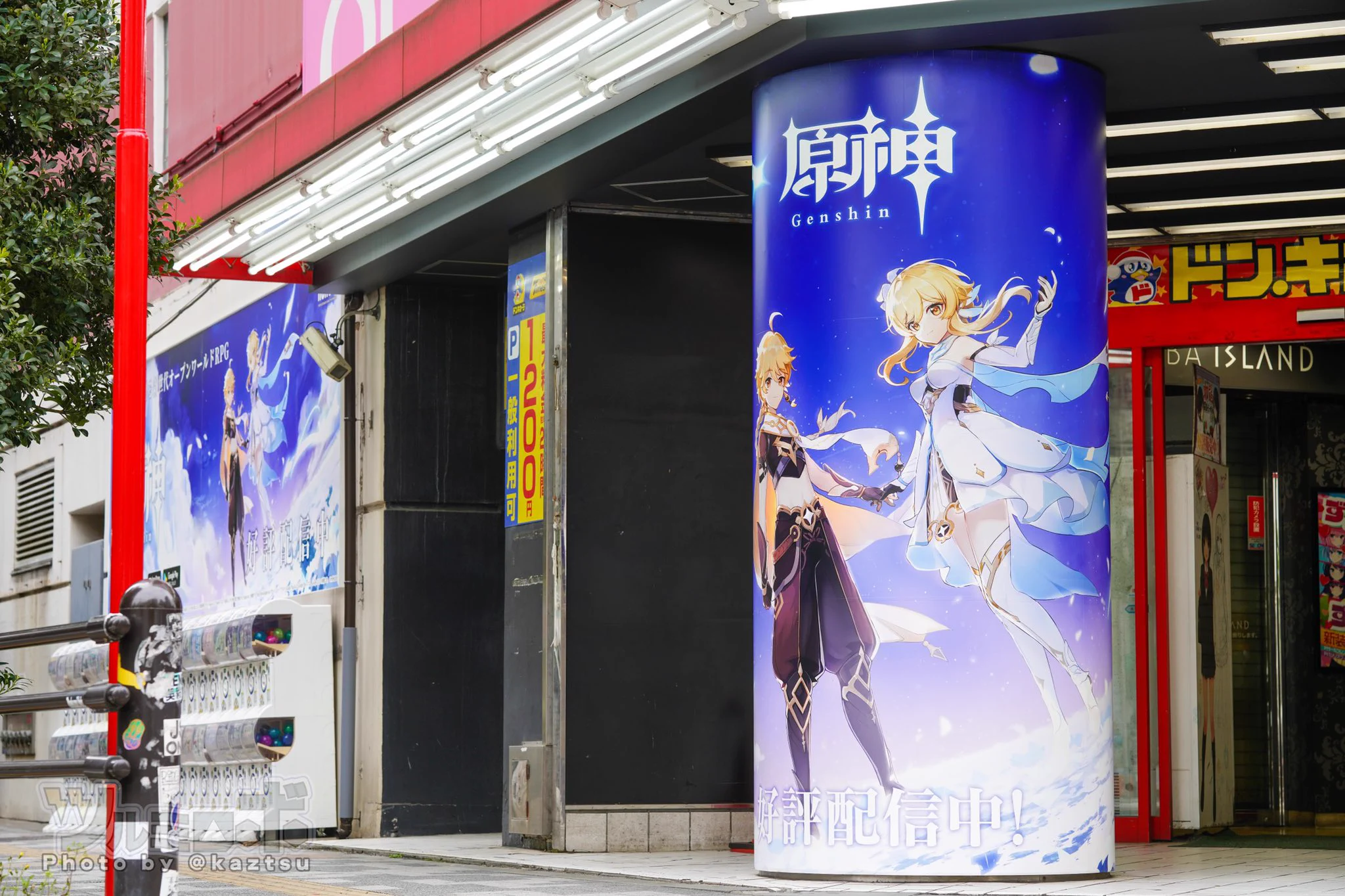 ドン・キホーテ秋葉原店からAKB48の広告が消えてしまう・・・