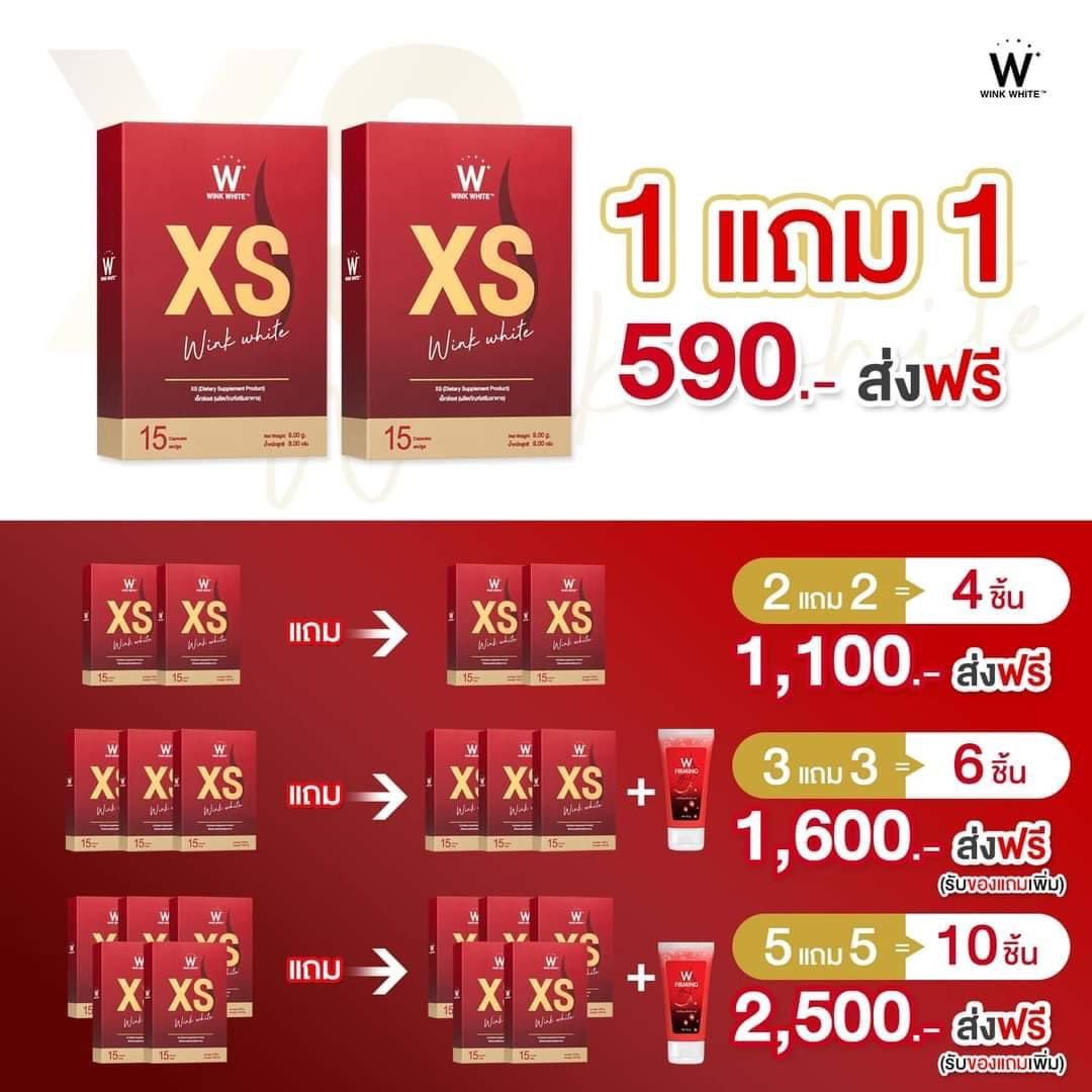 goodrunnr's tweet photo. @CeoWinkwhite หากคุณมีปัญหากินเก่ง กินเยอะ กินจุกจิก แต่น้ำหนักไม่ลด? และกำลังหาตัวช่วย สอบถามได้นะคะ 
ทางเรายินดีดูแล ให้คำแนะนำ และวิธีการทานนะคะ ♡
.
สนใจสั่งซื้อสินค้า จิ้มลิ้งได้เลย https://t.co/sDRuoJuvOX https://t.co/lcWeZ393nb