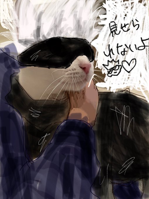 猫萌えのtwitterイラスト検索結果 猫萌えのtwitterイラスト検索結果