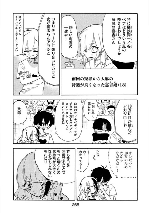 Conversation Between 鈴木綾一 講談社 元ヤングマガジンのスズキ And Kentaro143 1 تحليلات تويتر الرسومية الخاصة بهوتويت Whotwi Conversation Between 鈴木綾一 講談社 元ヤングマガジンのスズキ And Kentaro143 1 تحليلات تويتر الرسومية الخاصة بهوتويت Whotwi