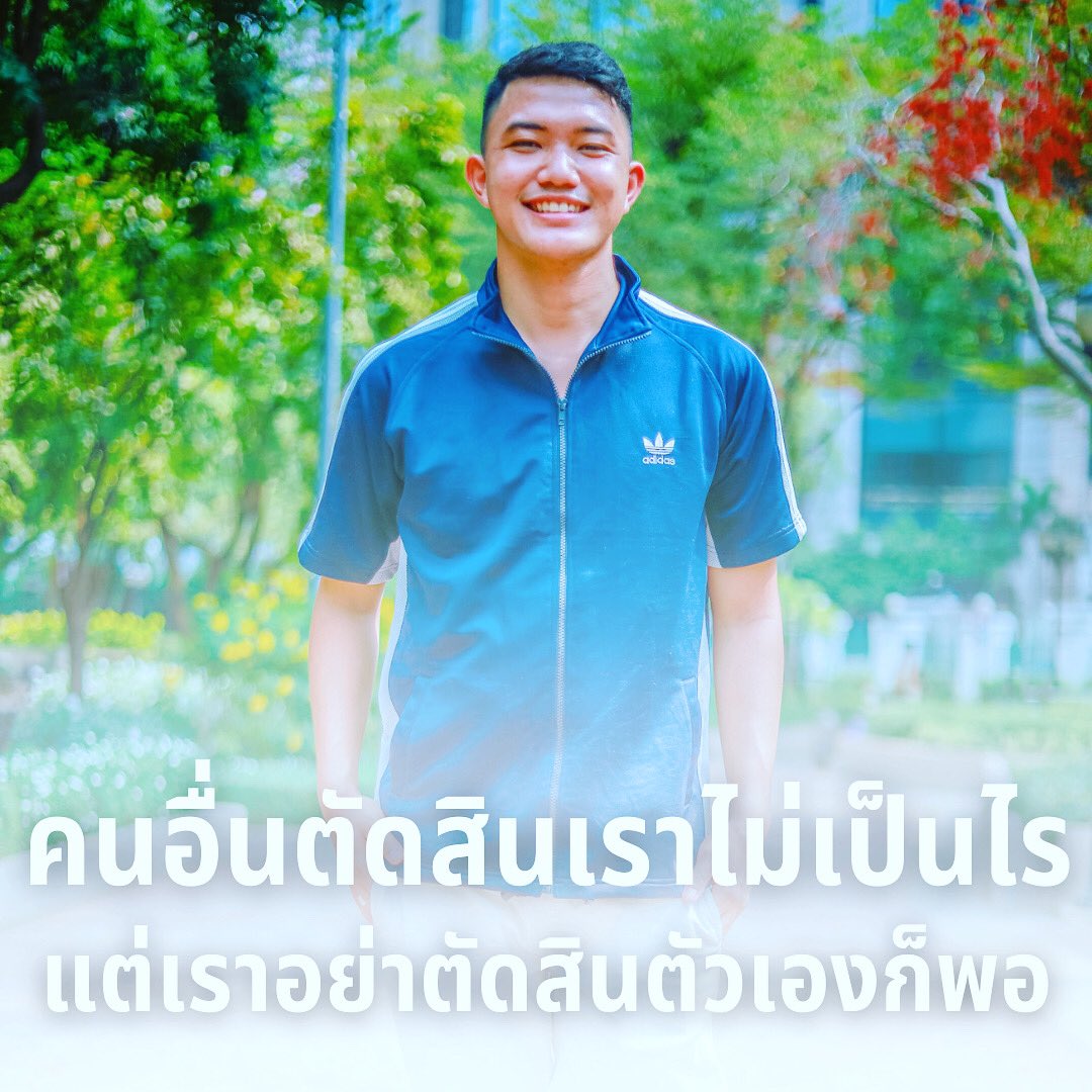 _arkaworld's tweet photo. #อย่ายอมให้ใคร
มาบ่งการชีวิตเรา
.
#คนอื่นมาตัดสินเรา
ยังไงก็เรื่องของเขา
.
#แต่เราจะไม่ยอมตัดสินตัวเอง
.
.
#ข้อคิด #กำลังใจ #อาร์ก้า #ARKAWORLD
.
LIKE &amp; SHARE 👍⤴️
Inbox : https://t.co/ezFwz7nd1Z https://t.co/qGKgtIG20g