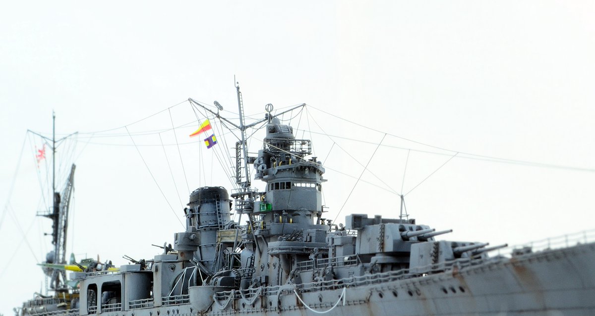 Gaku_Oiso's tweet photo. 軽巡洋艦『矢矧1945』
#今日の一隻 https://t.co/j9xcCCVaA5