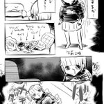 ソファで仮眠をしようとしたら…荷物がたくさんあったけどそのまま寝てしまったw