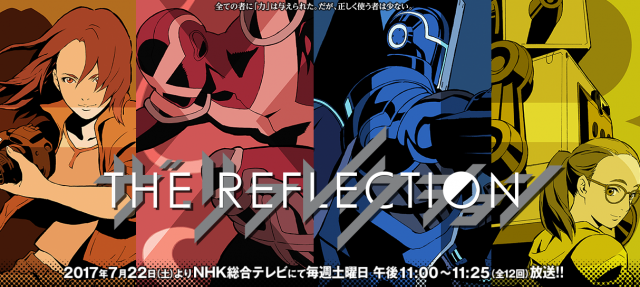 rod_269's tweet photo. @ushimou730 私が見た中で最高のアニメの1つ、馬越嘉彦に感謝します
#XON #IGUY https://t.co/rnwIjk0snM