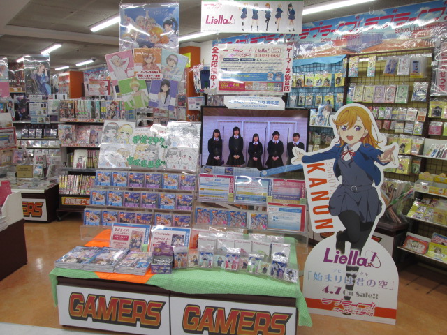 ゲーマーズ 札幌店 仙台店 仙台店 そして コーナーにスタッフ作成の各メンバー キャストさんのpopが集合 仙台店は Liella の皆さんを全力応援しております Lovelive