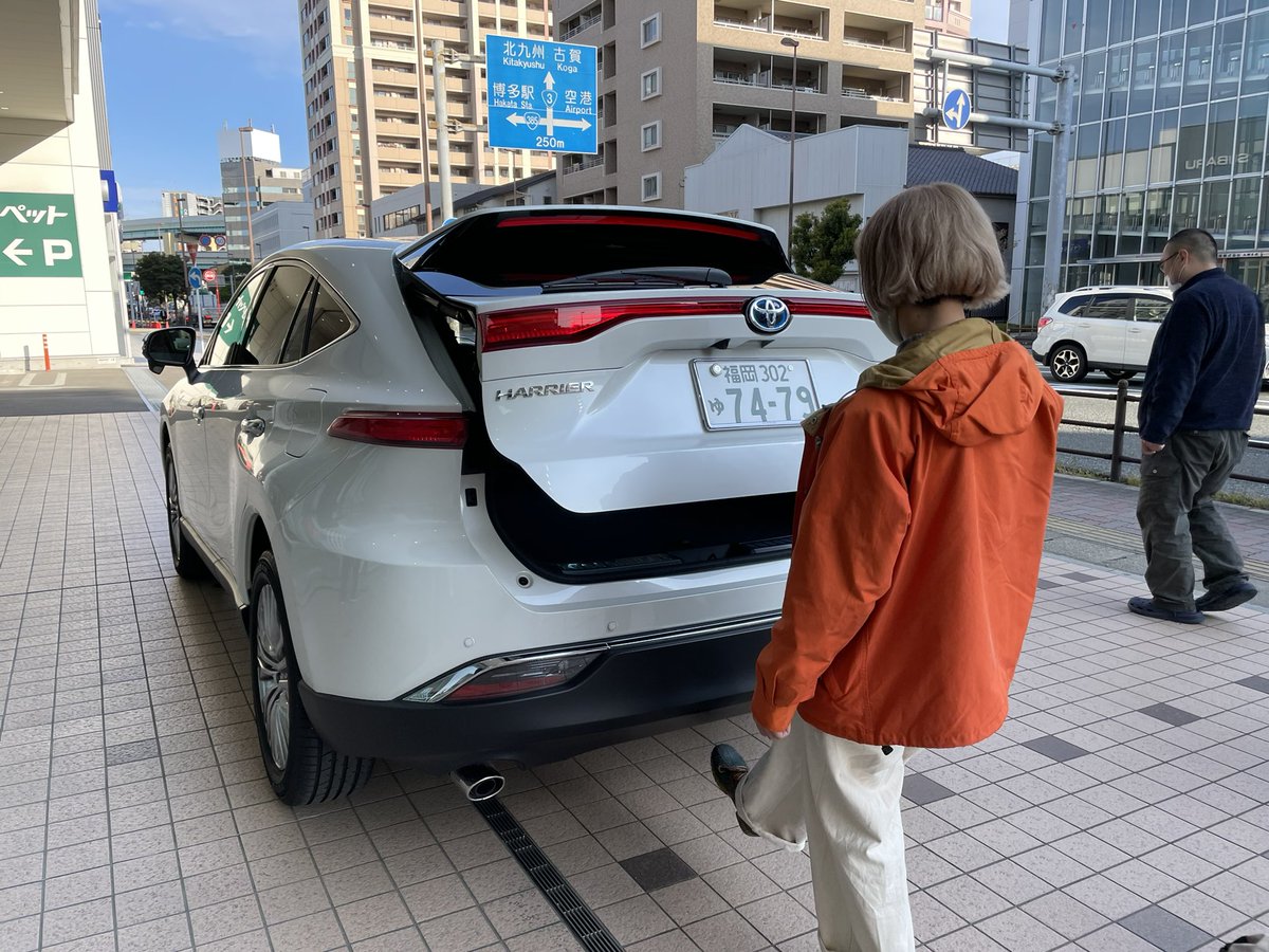 福岡トヨペット株式会社 Fukuokatoyopet Twitter