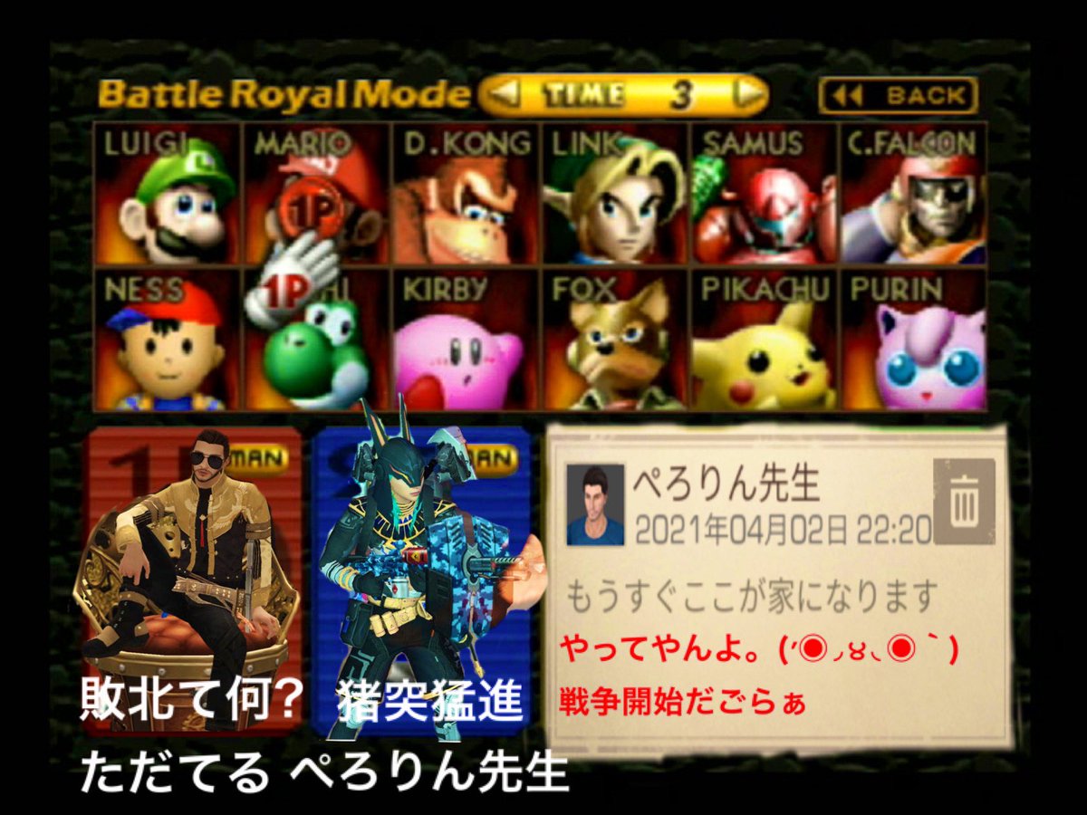 ただてる Tadateru Twitter ただてる Tadateru Twitter