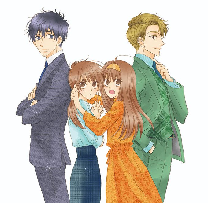 スーツ男子のtwitterイラスト検索結果 スーツ男子のtwitterイラスト検索結果