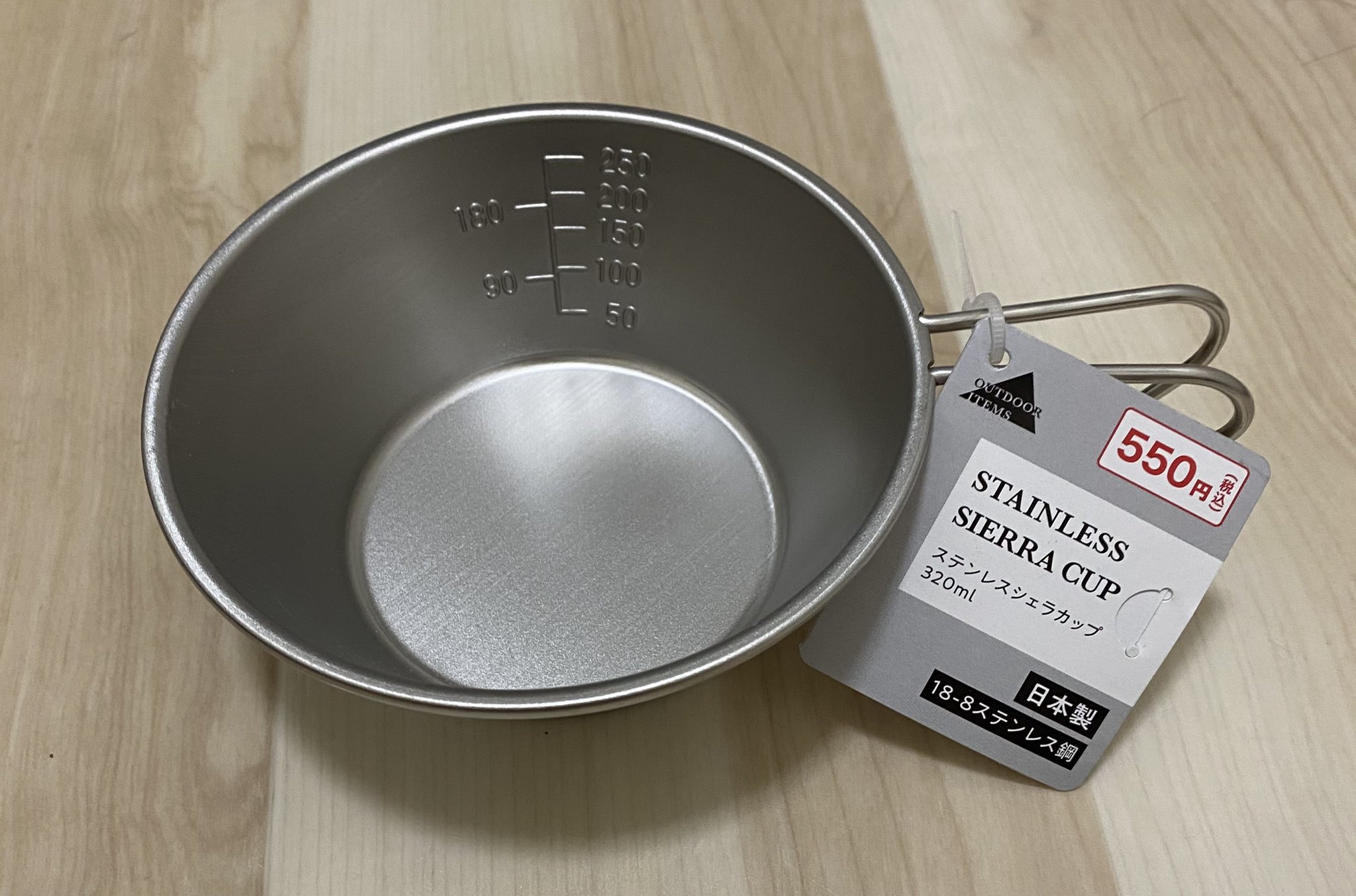 Big SIZE 630mlシェラカップ 鹿番長 二個