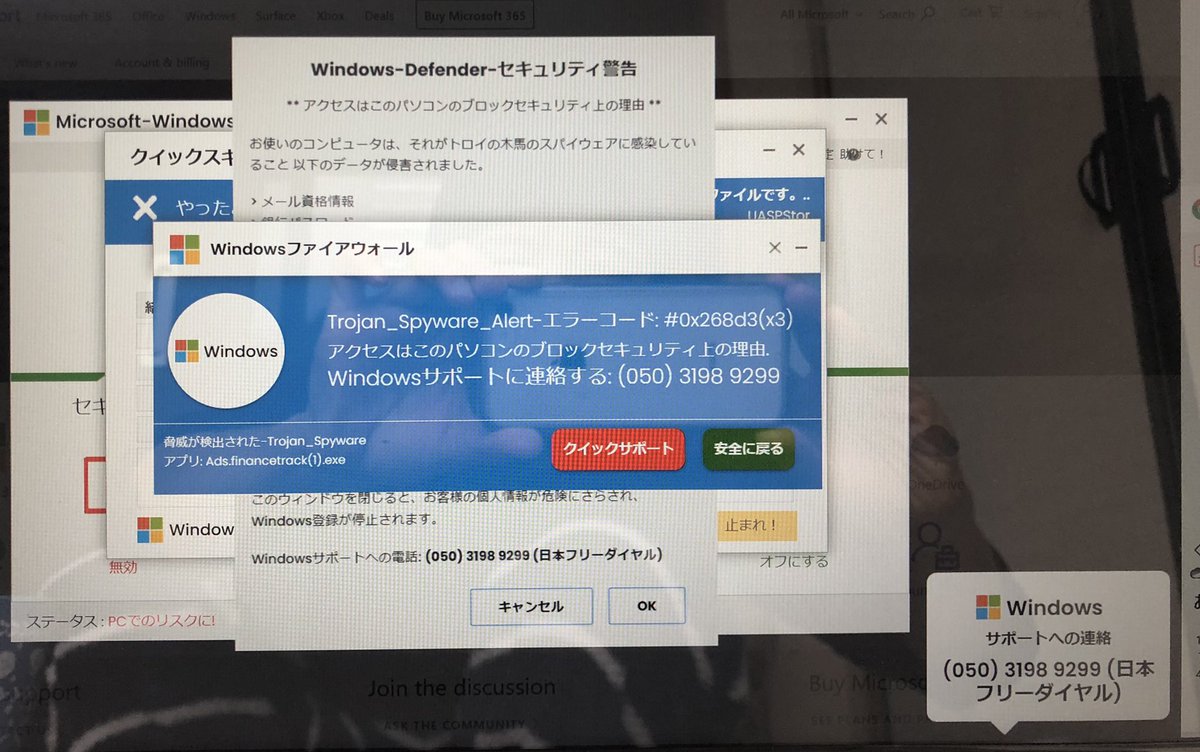 さき シフトチェンジ中 Sakicebu1 Twitter さき シフトチェンジ中 Sakicebu1 Twitter