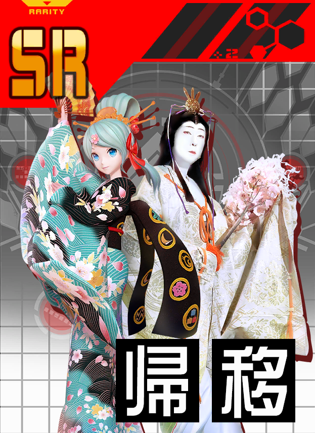 すたこらデッキ生成するbot 13 サーティーン で 超歌舞伎 母と娘の絆 ガルガルのピカピカデコ戦車 4周年ありがとう 全員集合記念パーティ 祭り行列 山車燈籠 を使ったデッキ